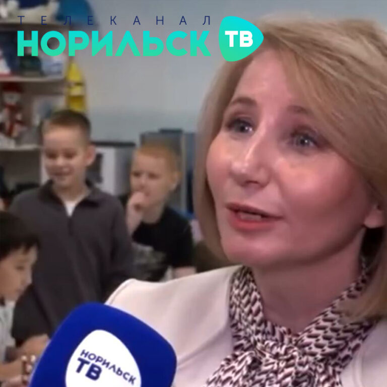 Открытый урок «Этнография. Народы Таймыра»