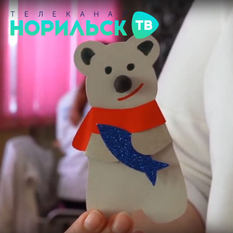 «Мишка в Зазеркалье» на ТВ