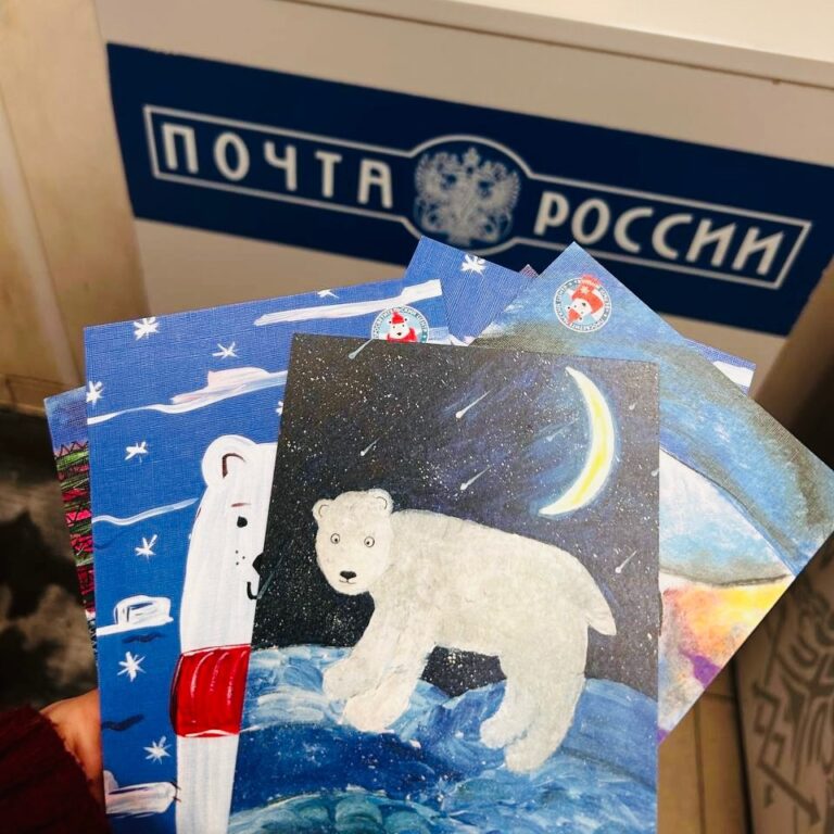 Объявляем акцию «Открытка для Мишки»!