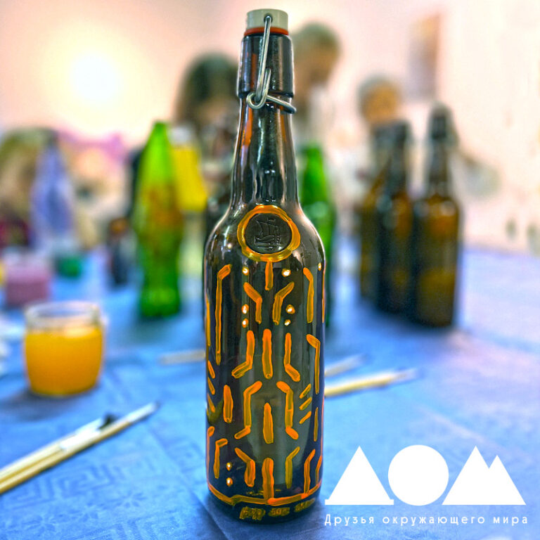 Апсайклинг ваза