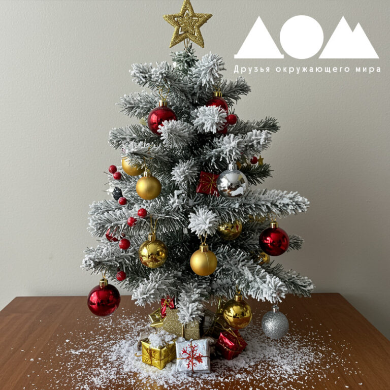 Ёлочка из веток