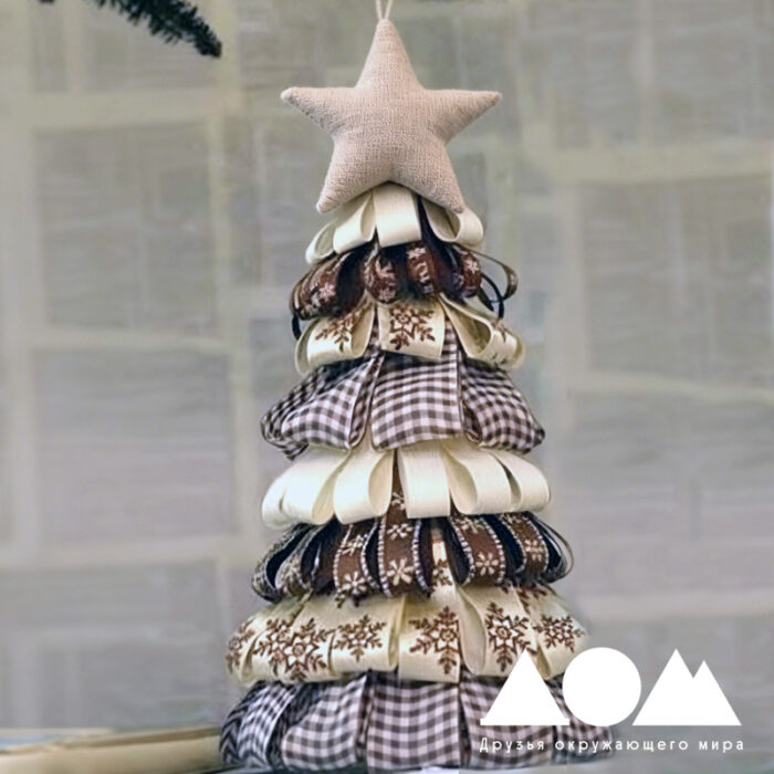 Ёлочка из ткани