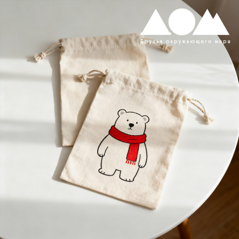 Роспись мешочка