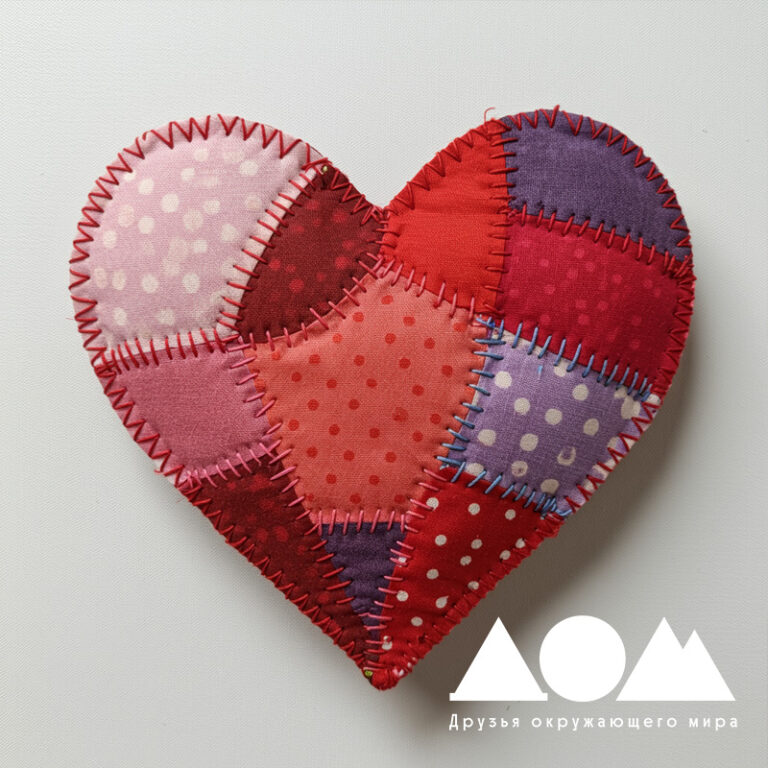 Сердце из ткани