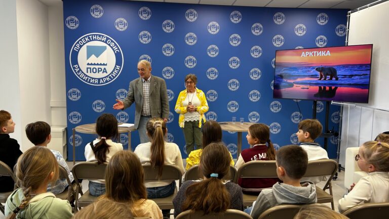 Ученики школы «Ника» в гостях у Белого мишки в Москве