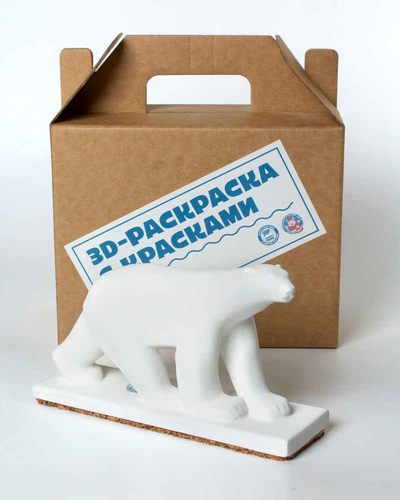 Набор для творчества «Белый мишка: 3D-раскраска» — изображение 2