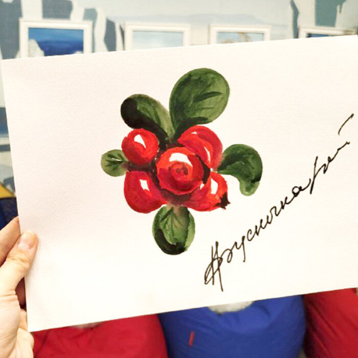 Брусничное настроение