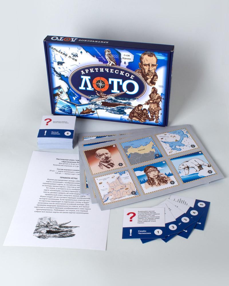 Настольная игра «Арктическое лото»
