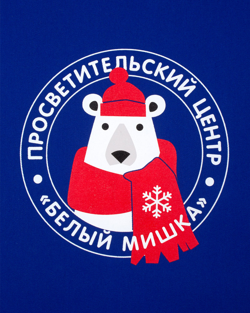 Шоппер «Белый мишка» — изображение 3